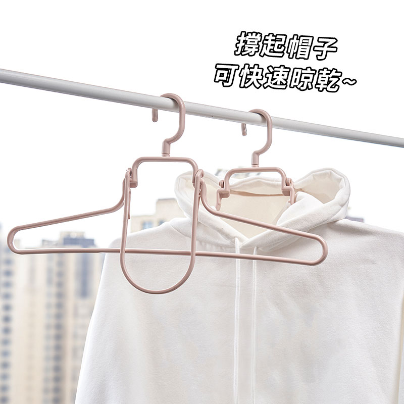 日本连帽卫衣衣架专用可折叠晒挂带帽子的衣架家用连帽衫晾晒神器