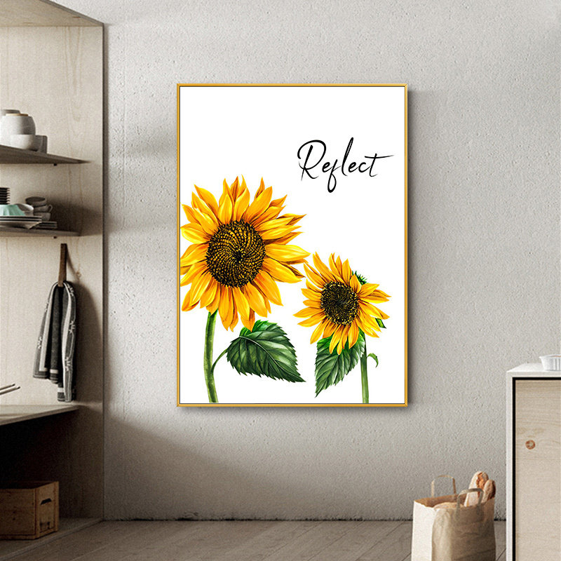 现代简约太阳花向日葵装饰画芯客厅餐厅沙发背景墙挂画自粘画微喷