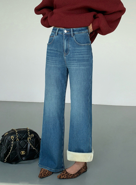 ousph【现货6折】复古蓝色牛仔裤女加绒厚喇叭阔腿宽松休闲长裤