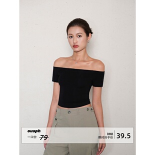 辣妹短款 ousph T恤女百搭短袖 露肩一字肩修身 针织上衣 现货5折