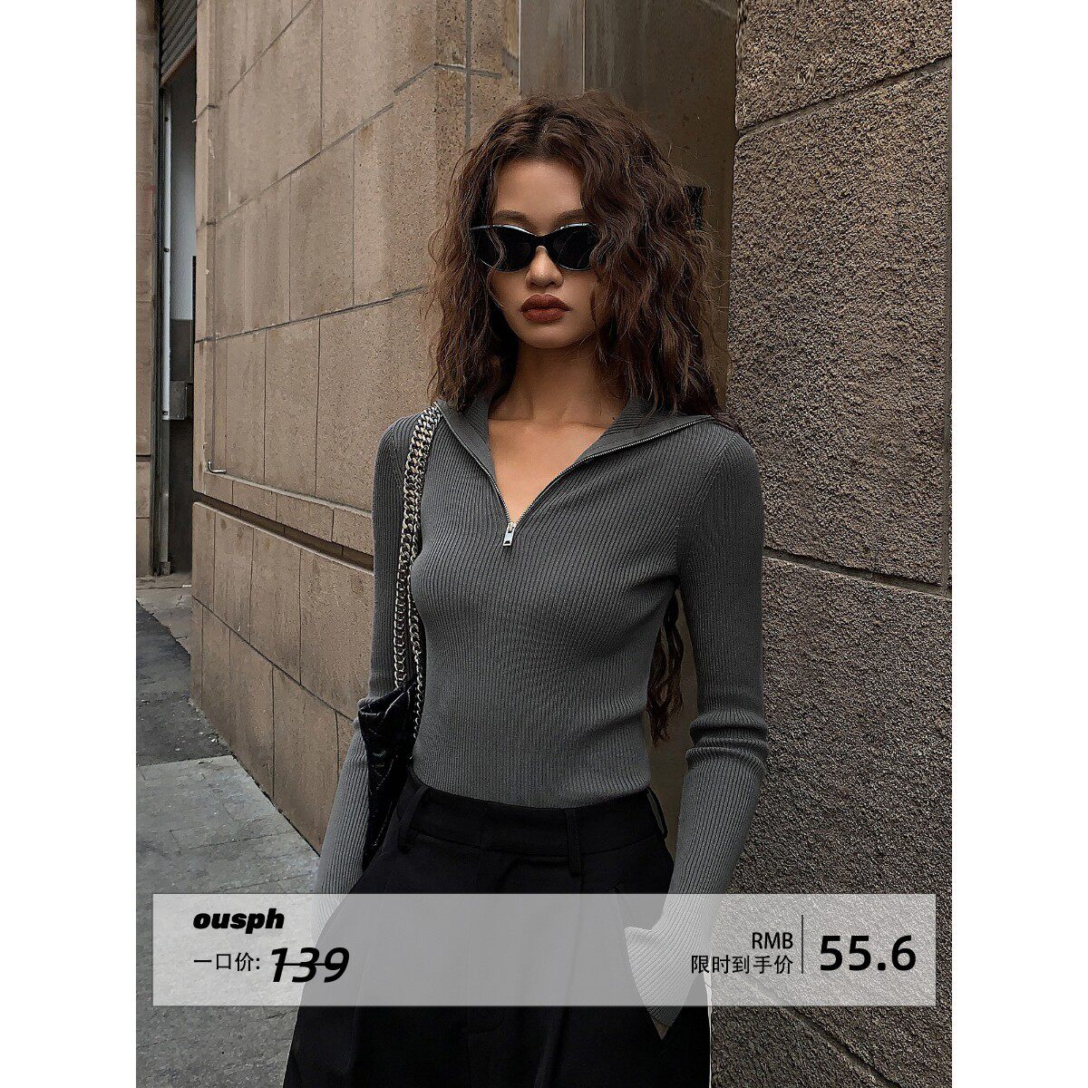 ousph【现货4折】polo领拉链长袖针织衫女修身显瘦毛衣打底上衣