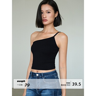 美背小吊带女纯欲风交叉系带外穿无袖 短款 背心 现货5折 ousph