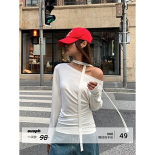 女修身 ousph 针织打底衫 斜露肩性感长袖 气质米白上衣 现货5折