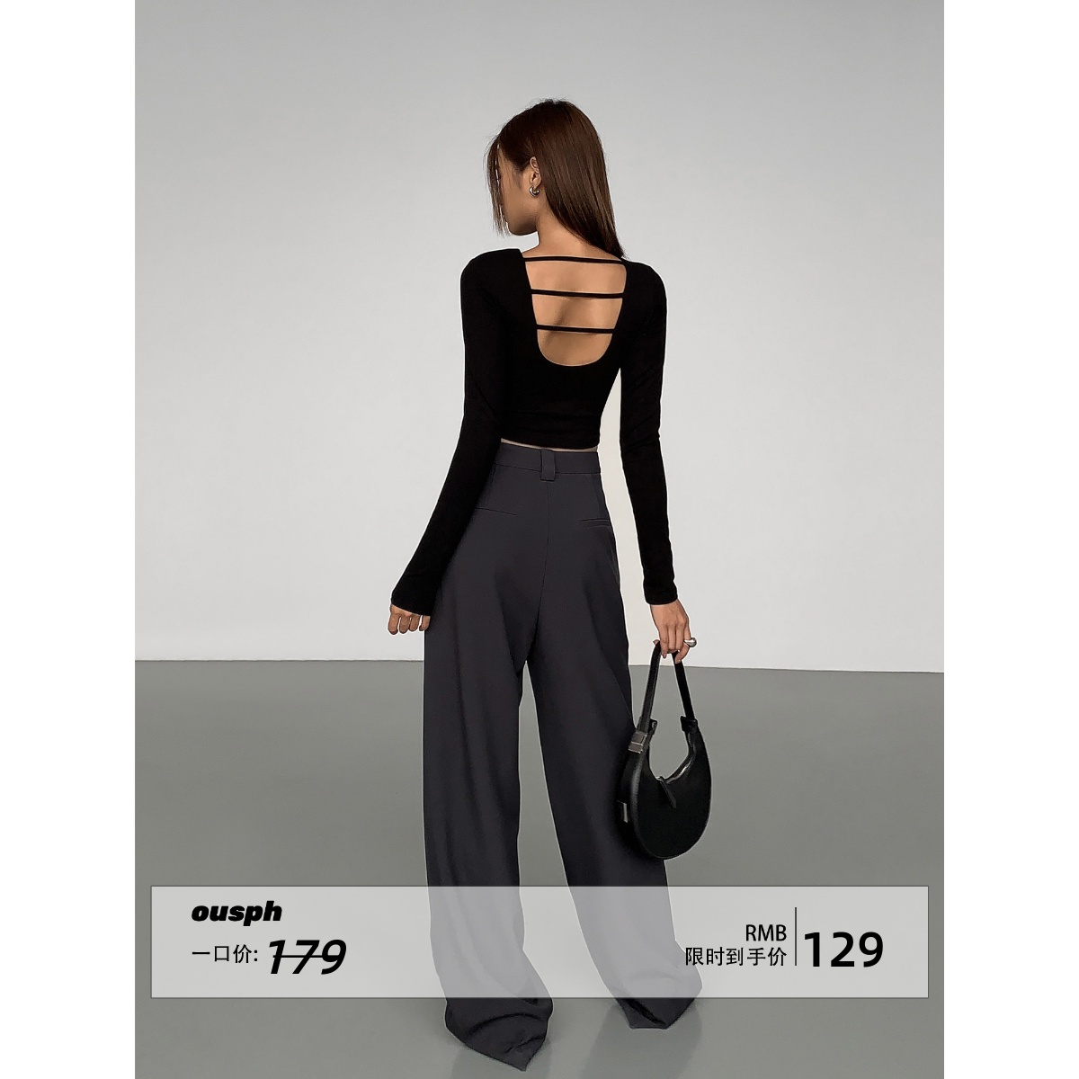 高腰街头风阔腿休闲裤