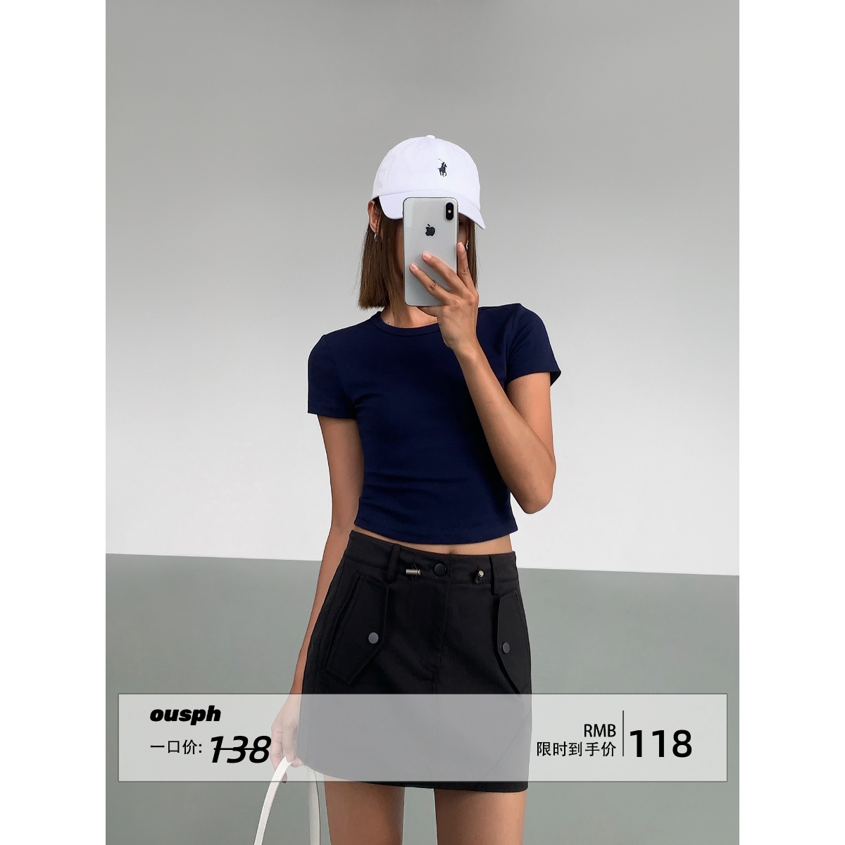 ousph高腰抽绳显瘦工装裙女2025夏季防走光包臀性感a字短裙半身裙
