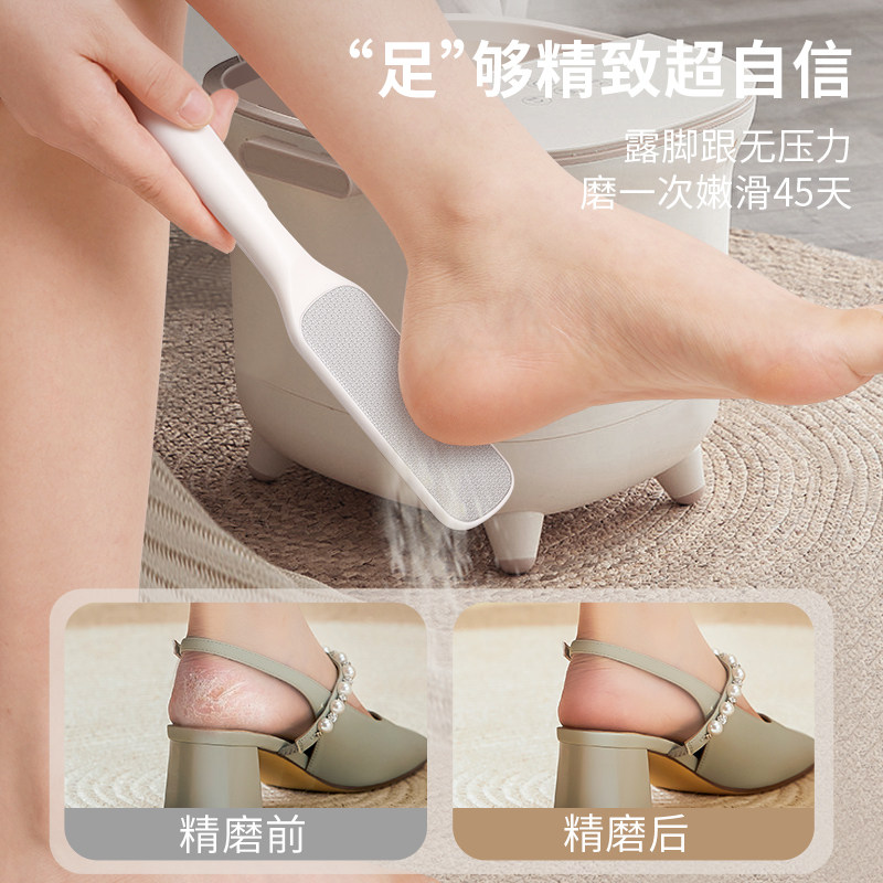 磨脚石去死皮神器双面搓脚板修脚刀实用工具刮脚底老茧角质挫