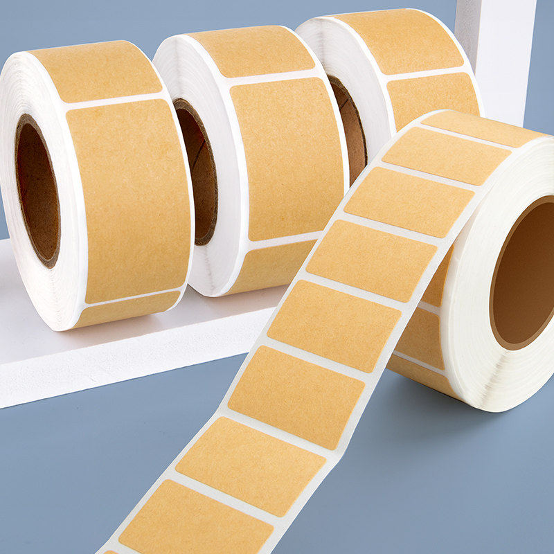 牛皮纸防水标签贴自粘便签可撕取件姓名记号贴上门服务实用礼品