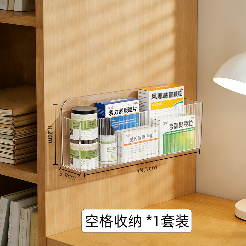 常用药物置物架柜门急救药品壁挂收纳盒收纳分格药盒装小家用药膏