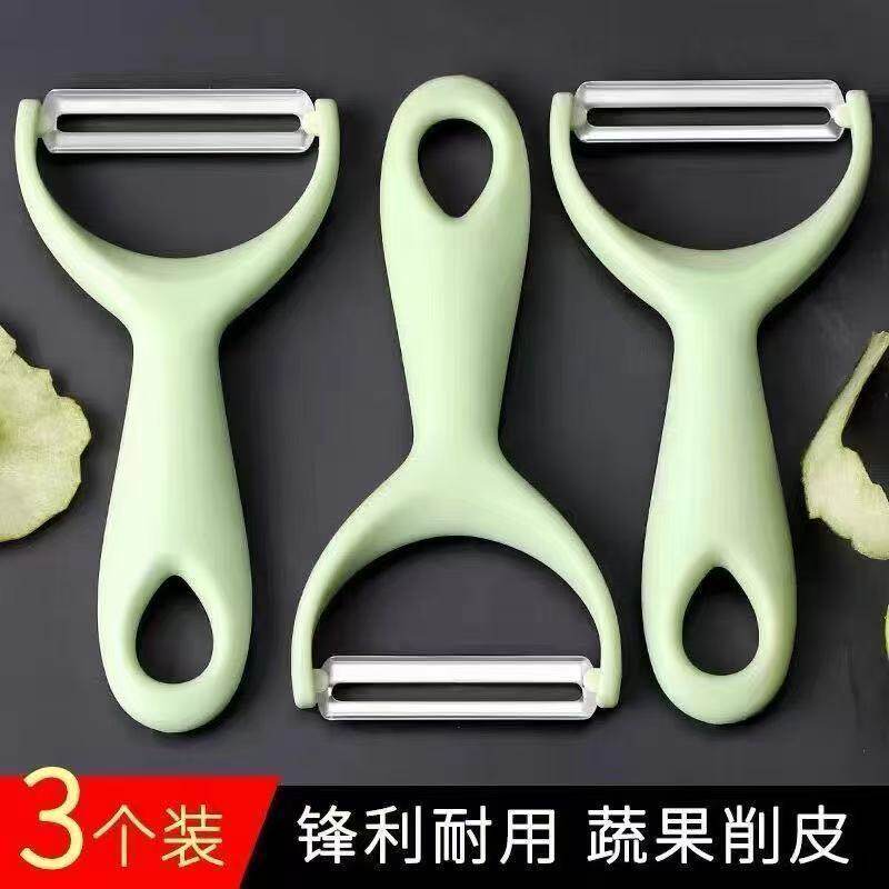 德国不锈钢削皮刀锋利多功能刮皮器厨房蔬菜水果刨刀