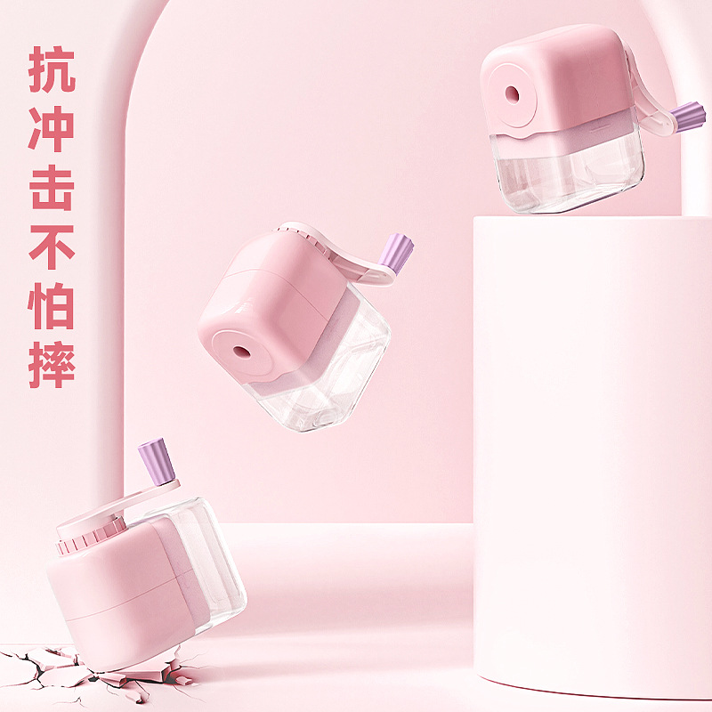 咔巴熊文具大口径削笔机卷笔刀学生转笔刀铅笔刀多功能削笔器实用