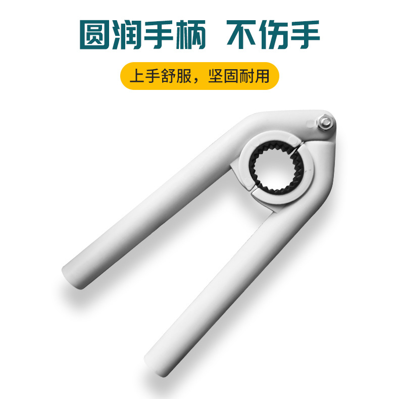 卫浴防滑拧松器水龙头起泡器扳手厨房面盆出水嘴过滤网拆卸工具实