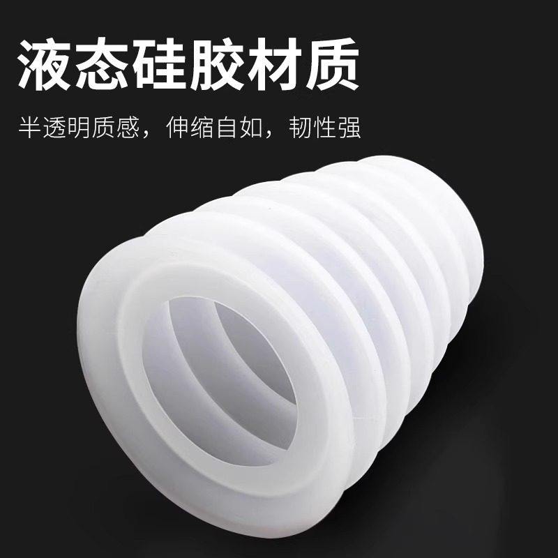 新款电锤防尘罩冲击钻接灰器挡灰配件实用设计钻头保护工具套件