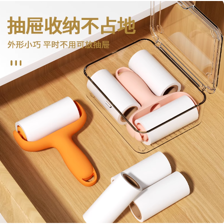 新款便携滚筒粘毛器迷你除毛神器随身携带衣服清洁实用工具