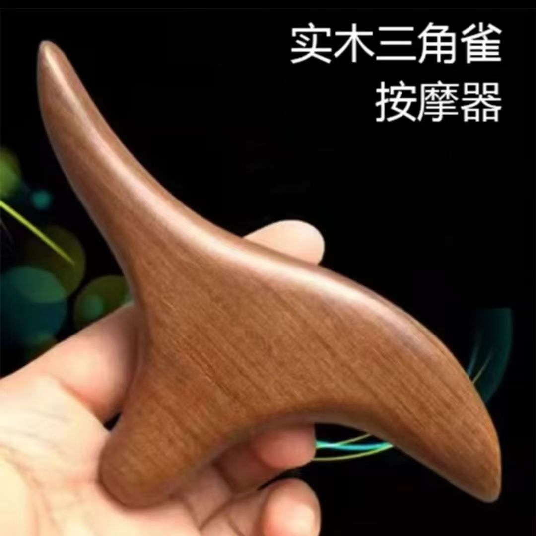 檀香木花梨木足底按摩棒三角雀点穴多功能刮痧板保健工具实用礼品