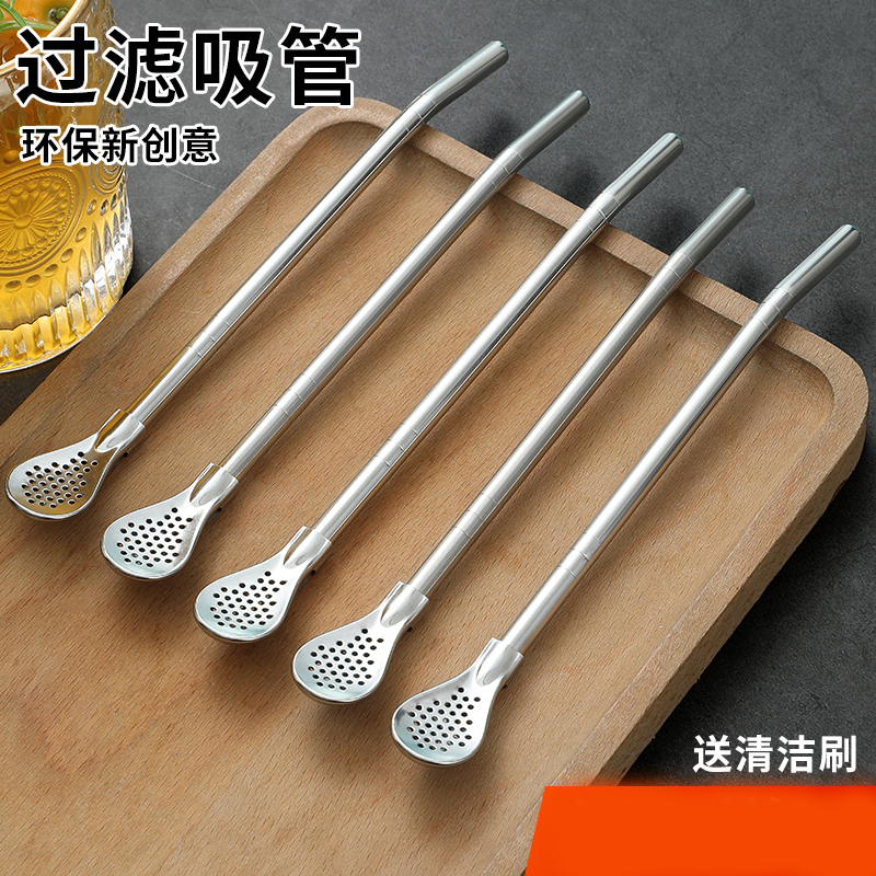 加长不锈钢吸管勺子奶茶搅拌过滤一体环保粗金属两用设计非一次性