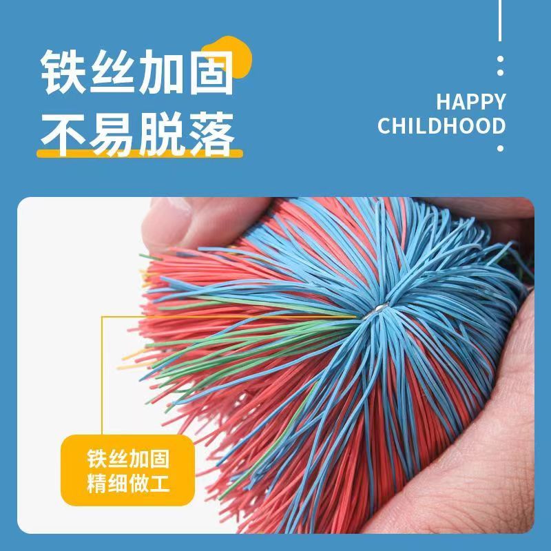 皮筋沙包球毽子幼儿园小学生感统训练手扔游戏玩具实用礼品套装