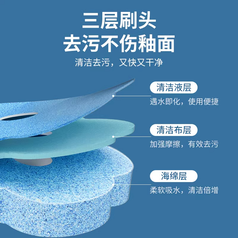 一次性马桶刷家用清洁刷头替换厕所专用无死角缝隙洁厕神器实用