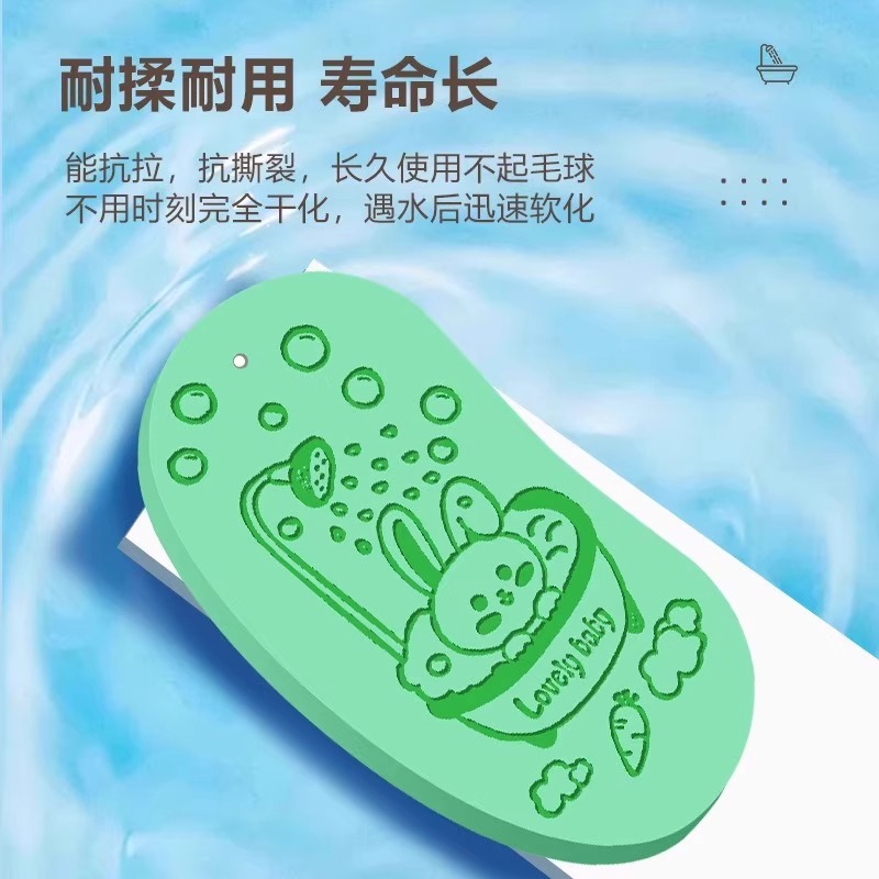 儿童搓澡神器后背强力洗澡巾