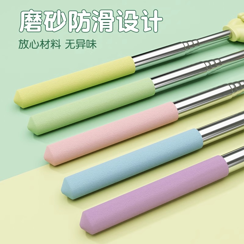 指读棒可伸缩指挥棒儿童阅读