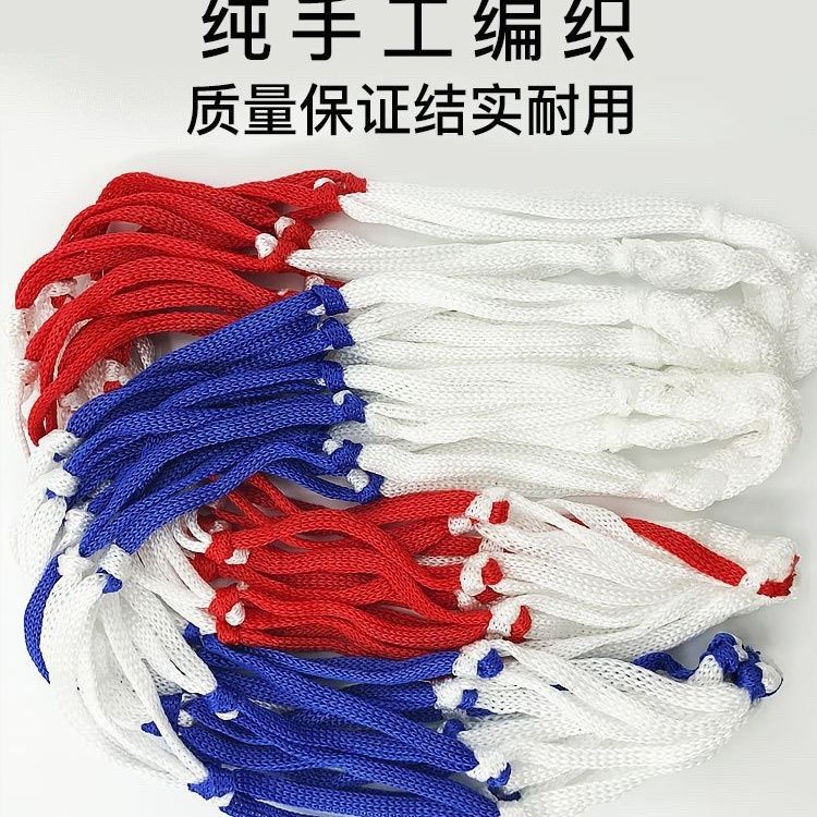 手提学生网兜篮球足球排球收纳袋成人运动便携多用设计实用袋