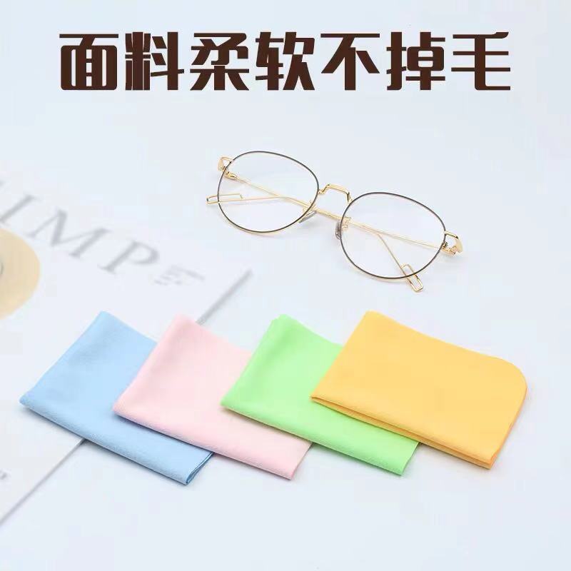 眼睛清洁麂皮绒眼镜布手机屏幕相机镜头贴膜镜片擦拭实用多用布
