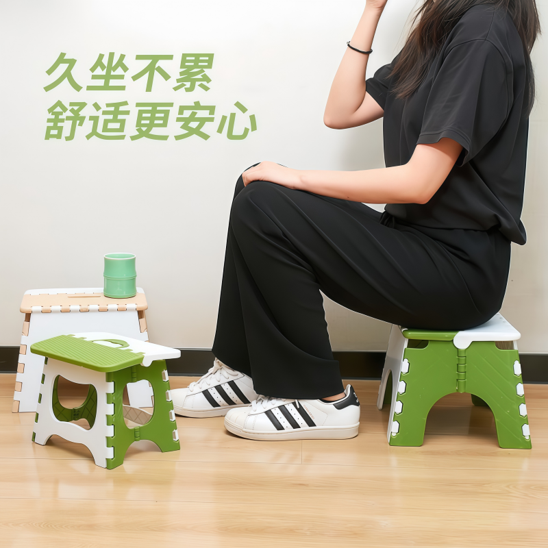 折叠凳便携家用迷你小板凳户外塑料椅钓鱼马扎成人换鞋多功能椅子
