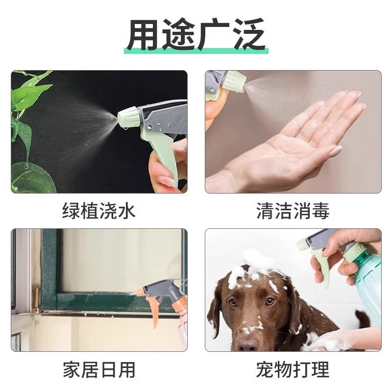 家用南瓜气压式喷壶园艺浇花清洁酒精专用便携分装瓶实用设计