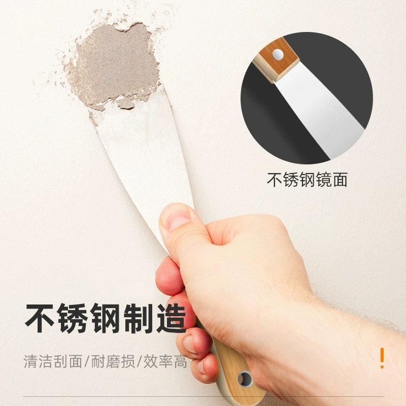 油灰刀铲刀清洁墙小刮刀抹泥刀刮腻子工具批刀油漆地面墙面实用