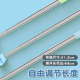 可伸缩教棒儿童阅读指读教师教学指挥看书手指教具实用设计辅助