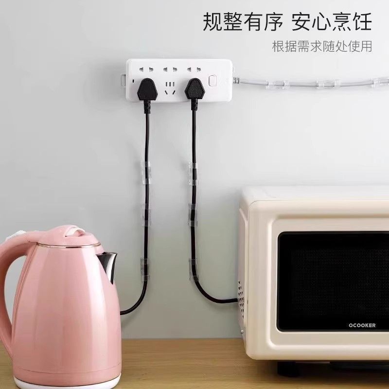 打孔排插固定器壁挂卡扣墙面路由器插座收纳整理神器线板整洁