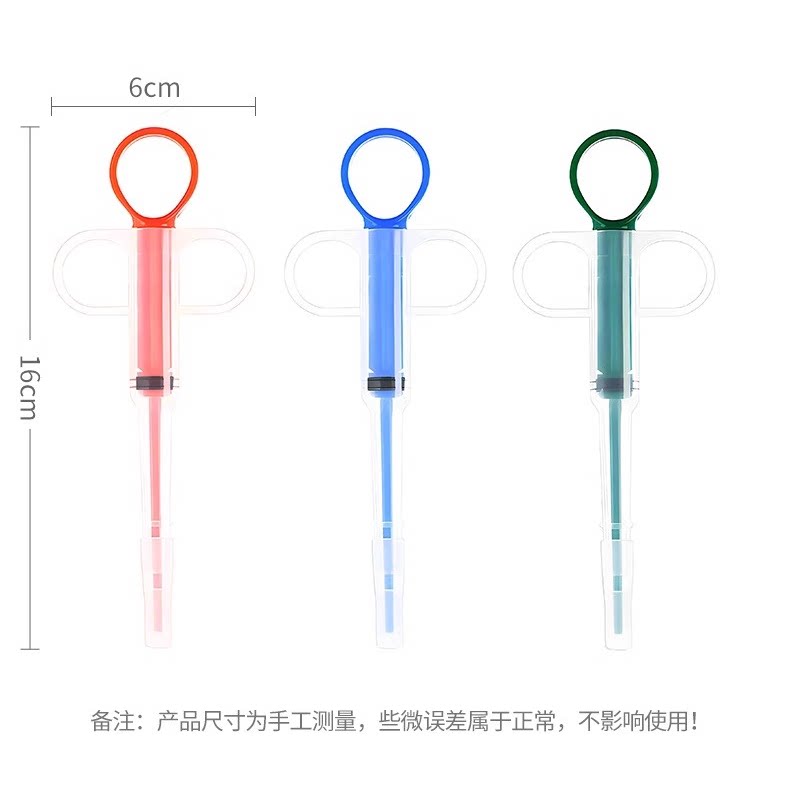 宠物喂药器猫咪狗狗一体式按压针筒液体胶囊片剂喂食神器棒