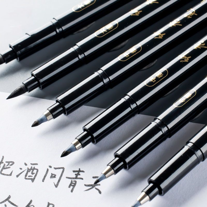 自带笔锋秀丽笔可加墨练字易出锋黑软头书法笔手写流畅