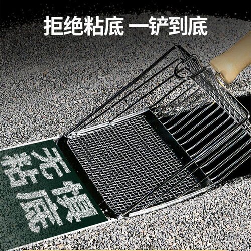 金属大号豆腐小孔猫咪铲子非不锈钢膨润土矿砂猫用品二合一神器