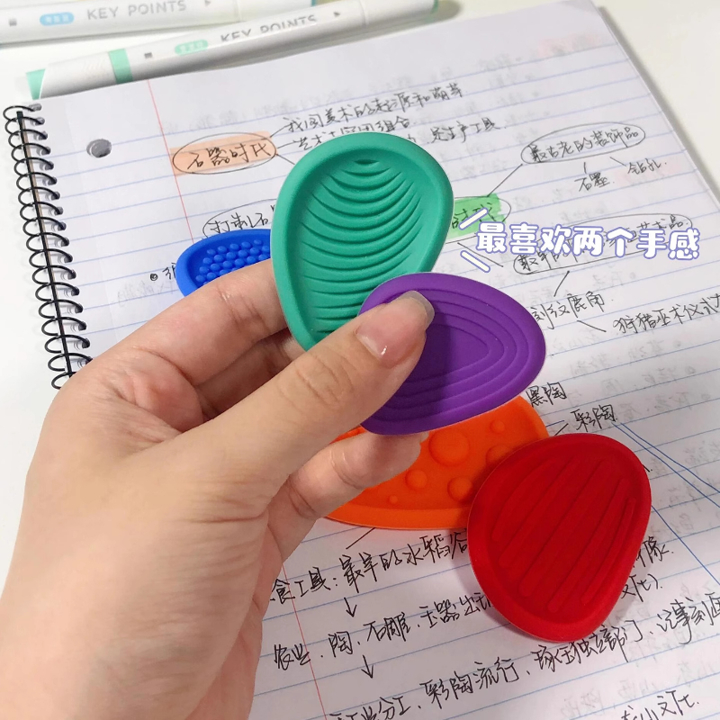 解压神器纹理石硅胶触觉板ADHD焦虑缓解手指玩具感官石猫抓板