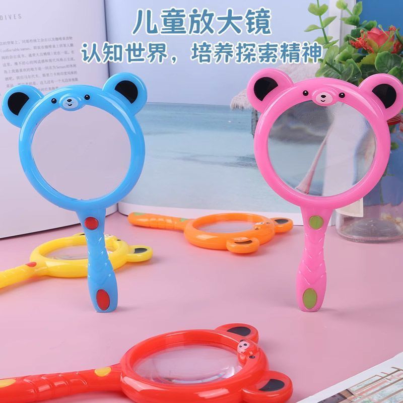 儿童手持高清放大镜卡通科学文具幼儿园宝宝探索工具可爱实用