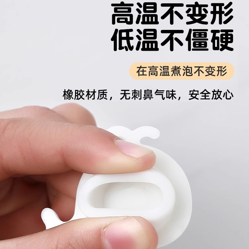 洗手盆溢水孔塞硅胶密封盖防臭堵头面盆水池漏水保护神器