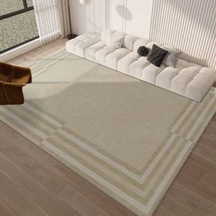 新款 奶油风地毯客厅轻奢沙发茶几毯家用地垫卧室长方形防滑隔音毯