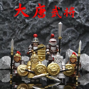 容乐古代士兵唐朝玄甲军神策陌刀军团左龙武禁军小人仔积木战马高