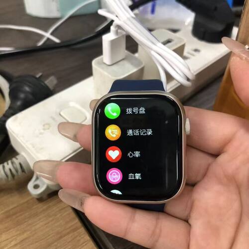 正品新款三高疗仪腕表有效改善血压血脂血糖尿酸理疗仪器