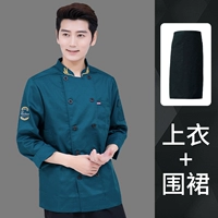 Зеленый черный лонгслив, цветной фартук