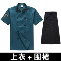 Черная юбка в складку, фартук, короткий рукав