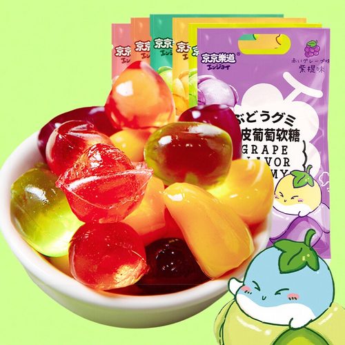 京京乐道剥皮软糖全系列