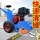 混凝土路面吹缝机手推式 马路切缝水泥路修补吸尘清灰一体机机械
