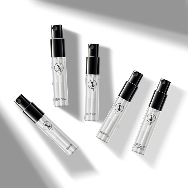 巨好闻！的小样合集【送试香纸】