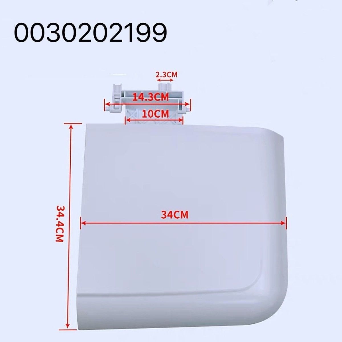适用于海尔XPB90-197BS双缸双桶半自动洗衣机脱水桶盖