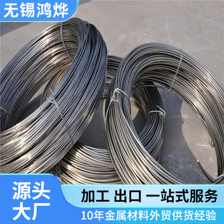 5IJO不锈钢丝 CHM316LR E310T1-1 NiCr-3氢退冷拉磨光不锈钢丝
