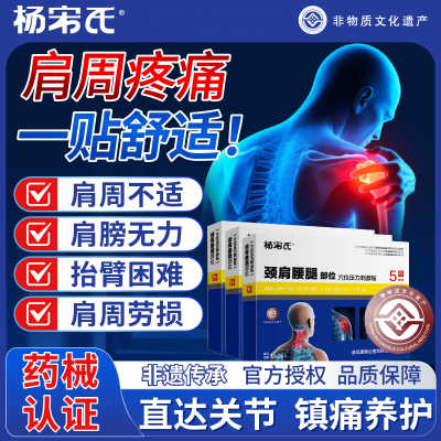 月销1000+|近期热销|