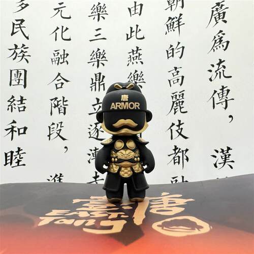 兵马俑博物馆IP盲盒壹唐西安文创潮玩盲盒公仔手办摆件伴手礼