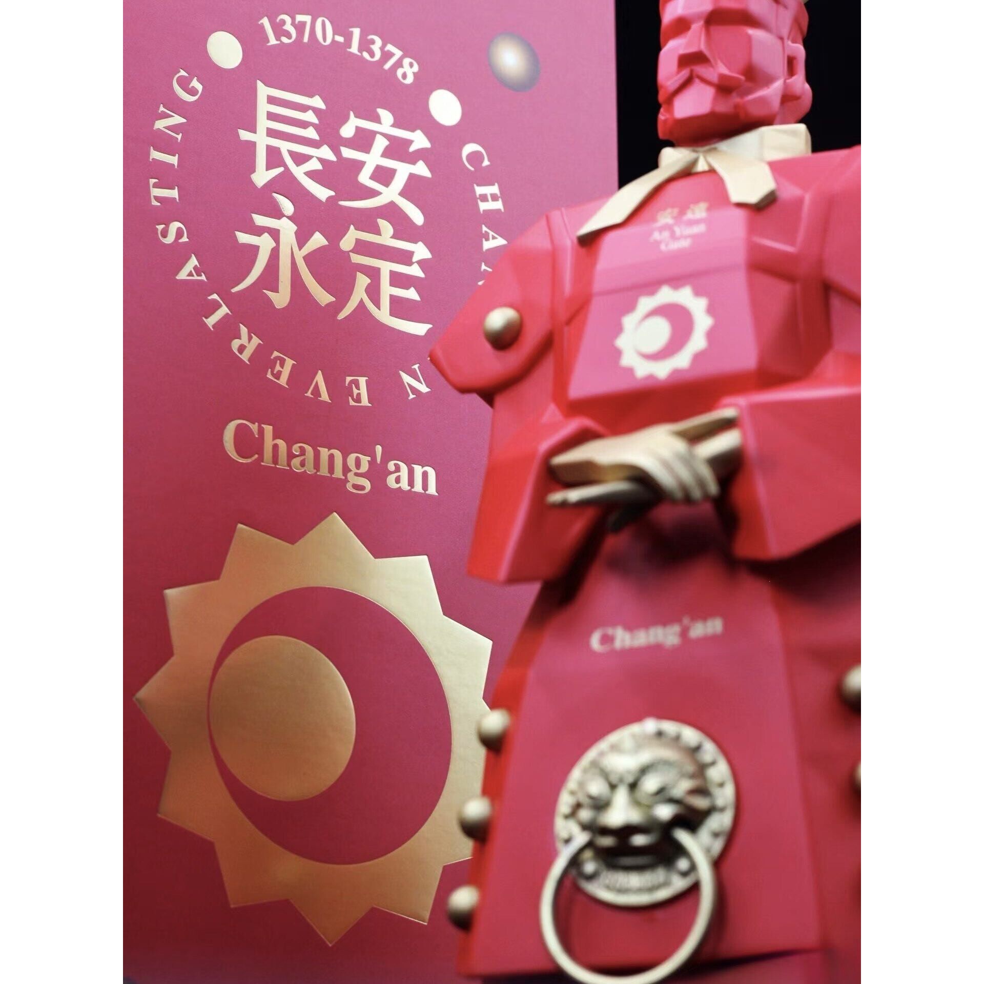 这就是俑第十代将军俑长安永定