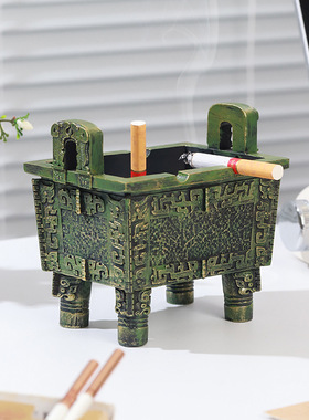 旅游纪念创意青铜器司母戊鼎烟灰缸家用办公摆件西安礼物